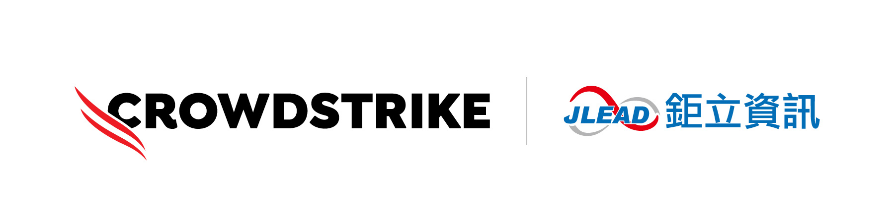 【鉅立快訊】正式代理 CrowdStrike！全新 Falcon Guardian 登場，解鎖 AI 代理資安新商機