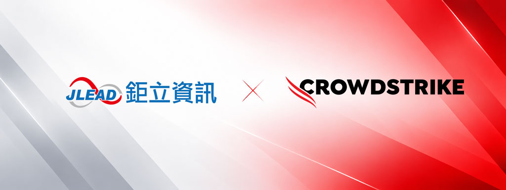 鉅立資訊代理 CrowdStrike 擴展 AI 驅動資安產品線 