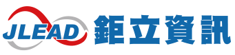 鉅立資訊 | 網路與資安加值服務代理商